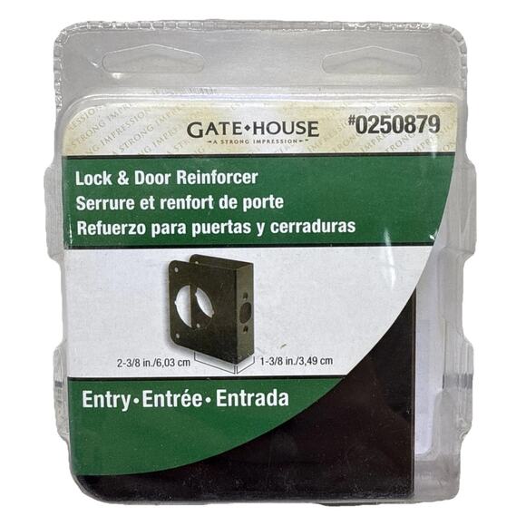 Gatehouse Door and Lock Reinforcer 0250879 Brown Bronze - Picture 1 of 9